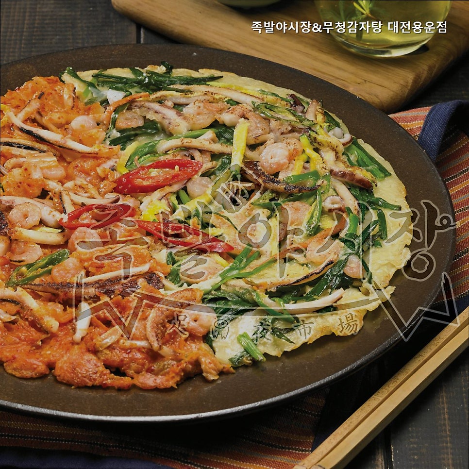 족발야시장 용운점 사진 4