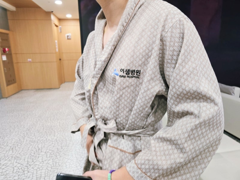 부산 건강검진 이샘병원 대장내시경후기 검진소요시간 기다리는시간 주차장 주변협력주차....