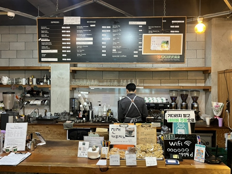 구커피 사진 4