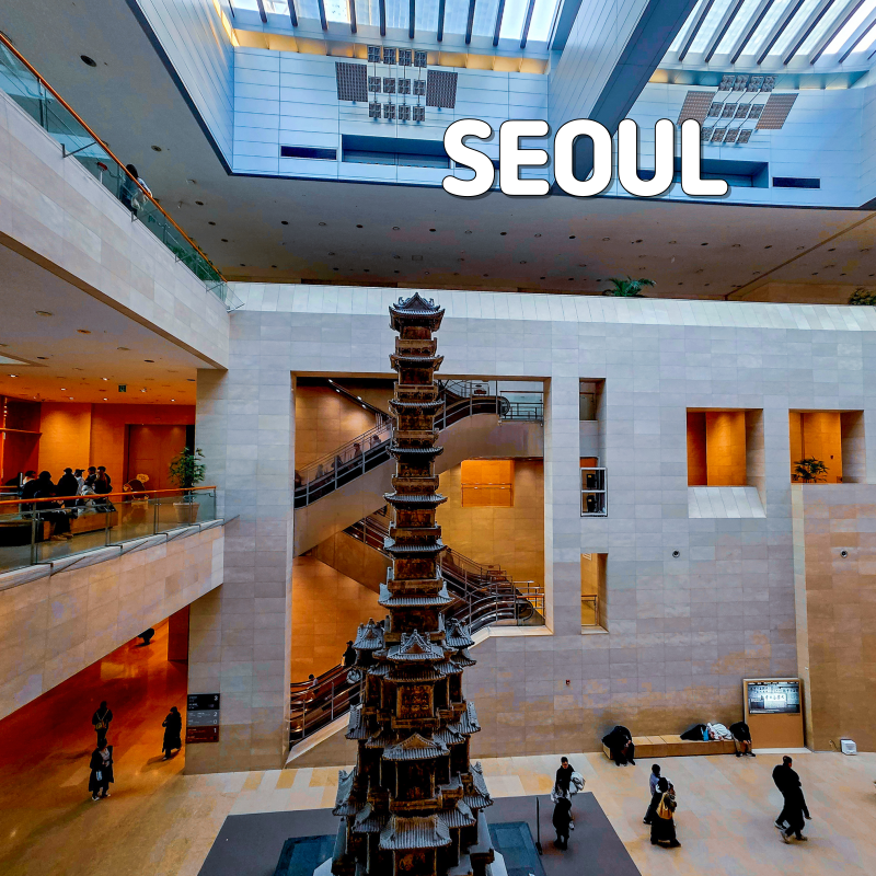 서울 실내 가볼만한곳, 용산역 근처 국립중앙박물관 뚜벅이 하루 코스