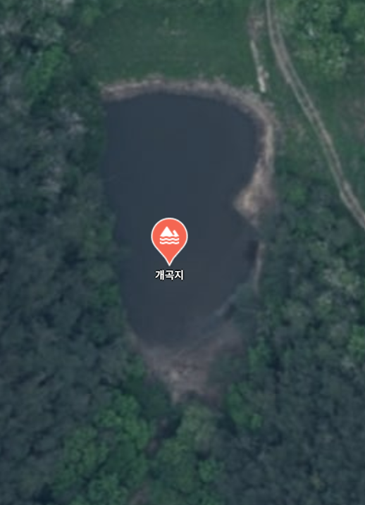 개곡지 사진 2
