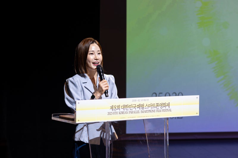 2025 임희정 아나운서 공식행사 진행 결산