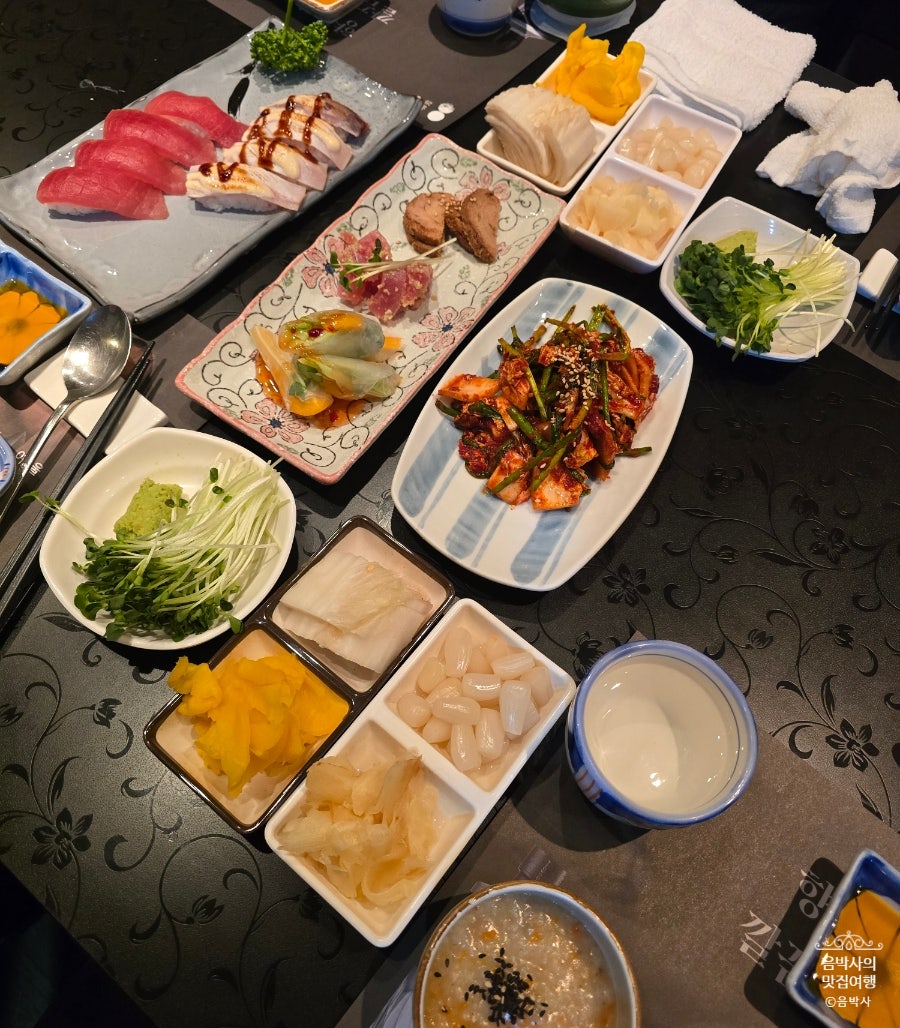 선참치 사진 2