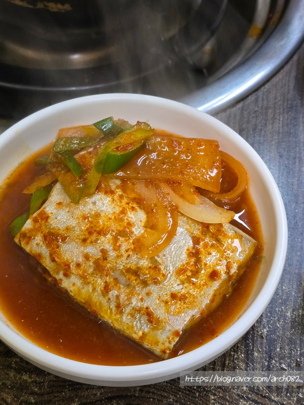 수향이네 사진 4