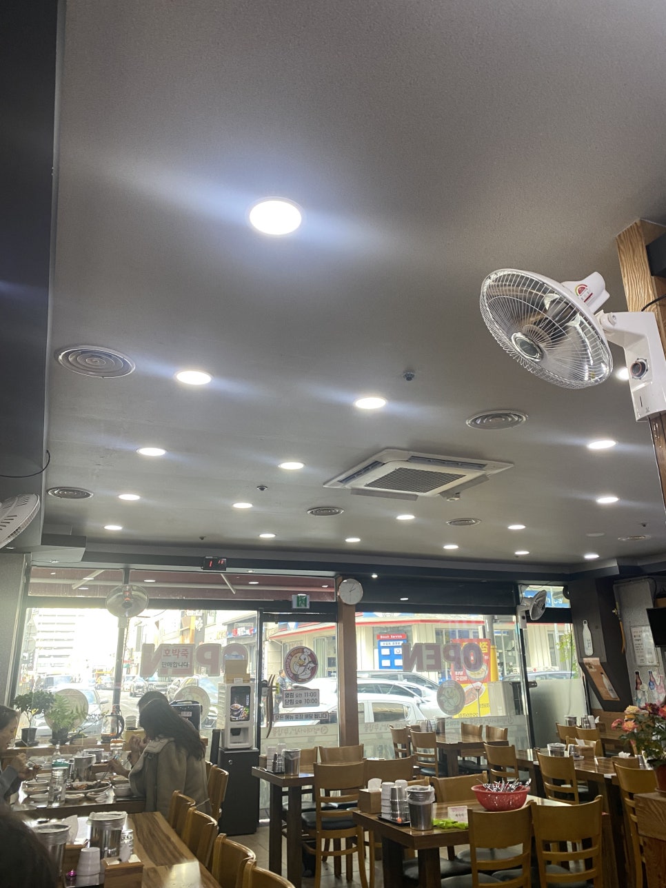 명태어장 고잔점 사진 4
