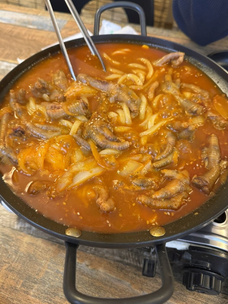  원주 단구동 술집 매운닭발 맛있는 한식주점 술곳간