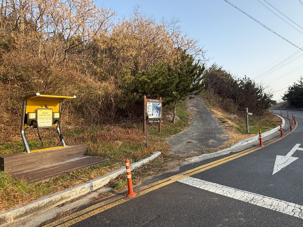 고하도용오름길 사진 6