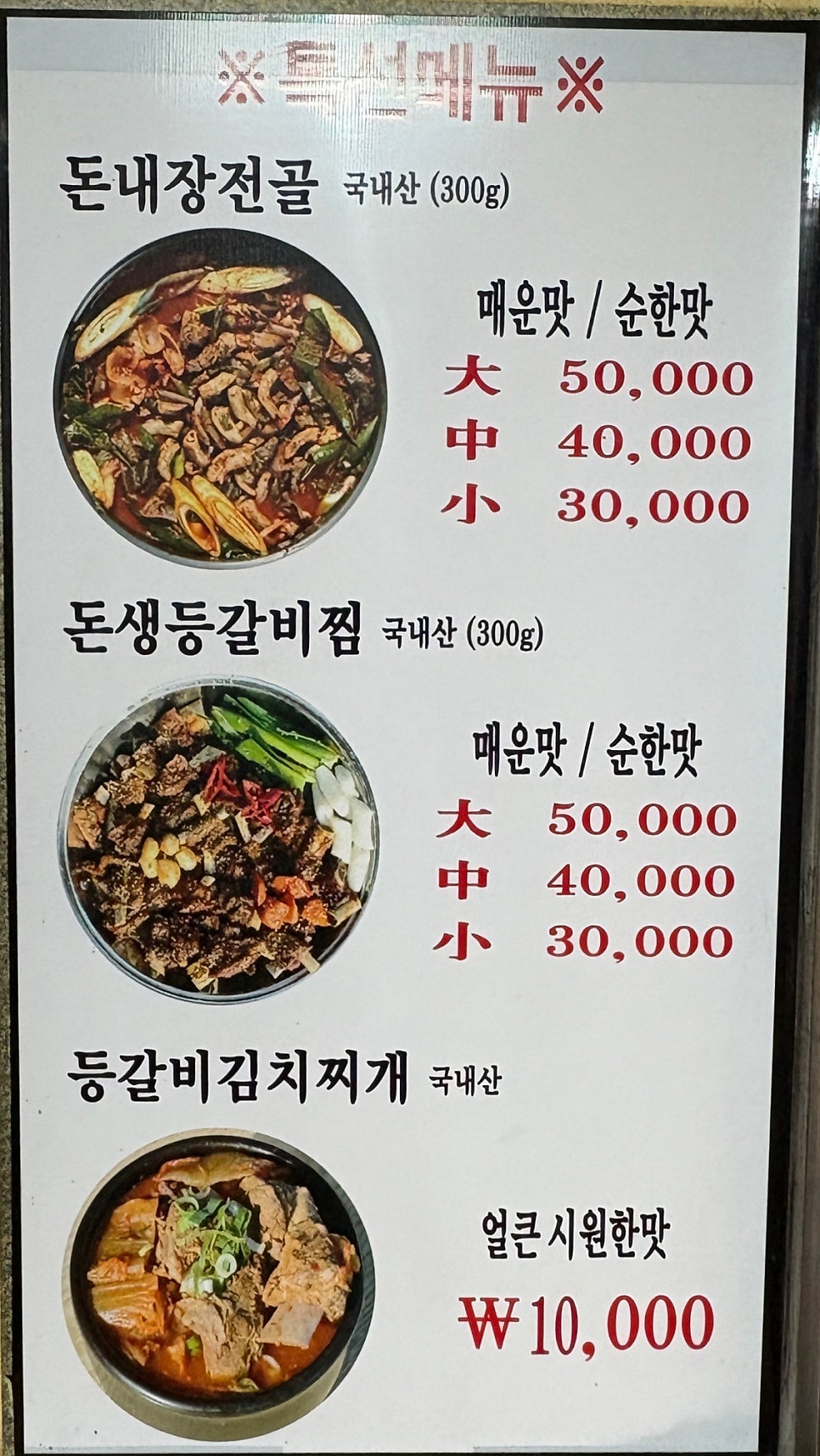어부네참다슬기 사진 5