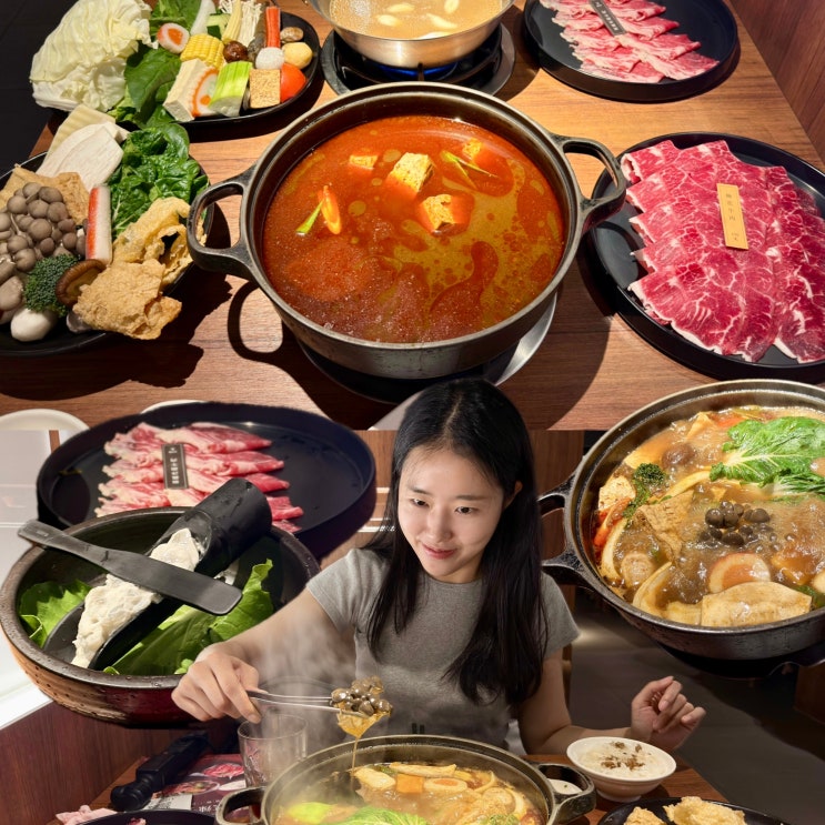  대만여행 훠궈 맛집 가성비 맛 분위기 다 좋았던 칭징쩌 훠궈 샤브샤브
