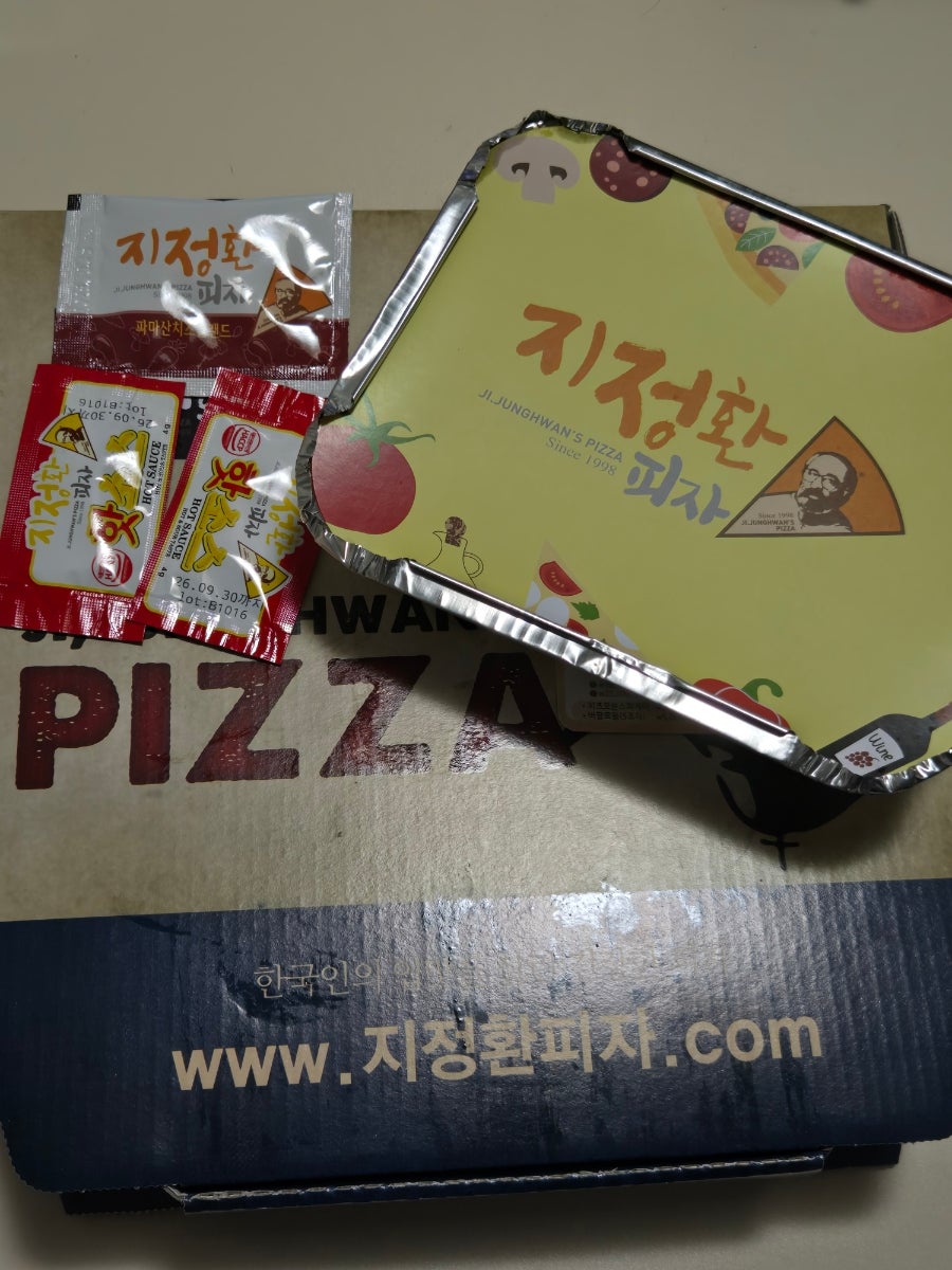지정환피자 동탄점 사진 4