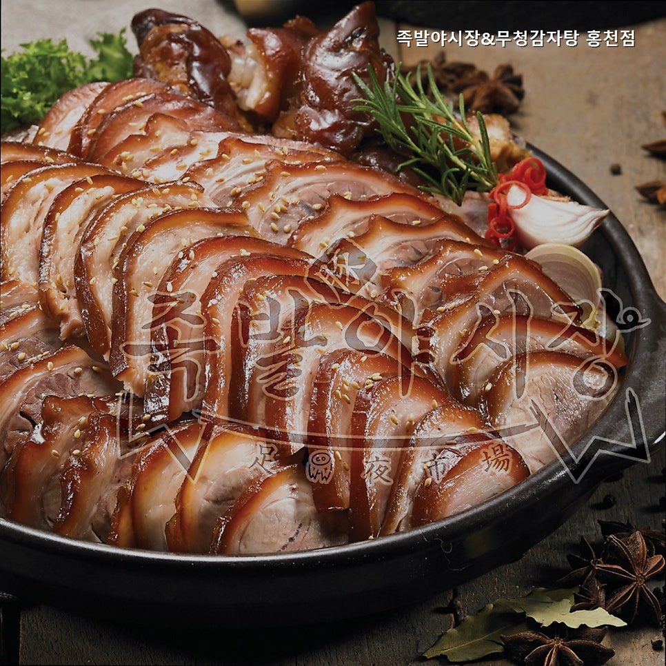 족발야시장 홍천점 사진 4