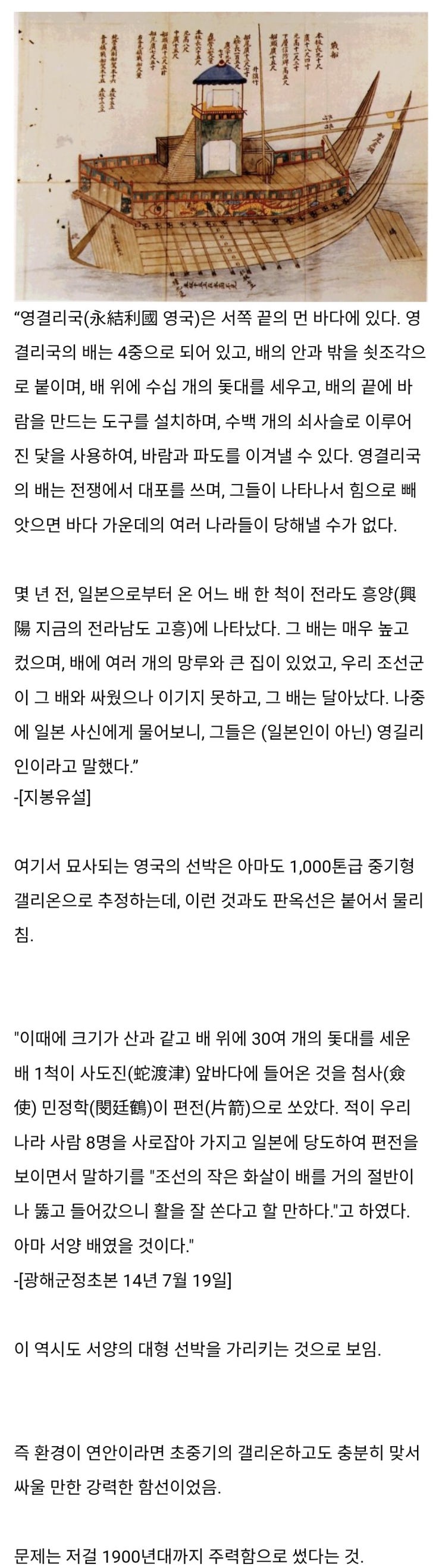  생각보다 강한것. jpg
