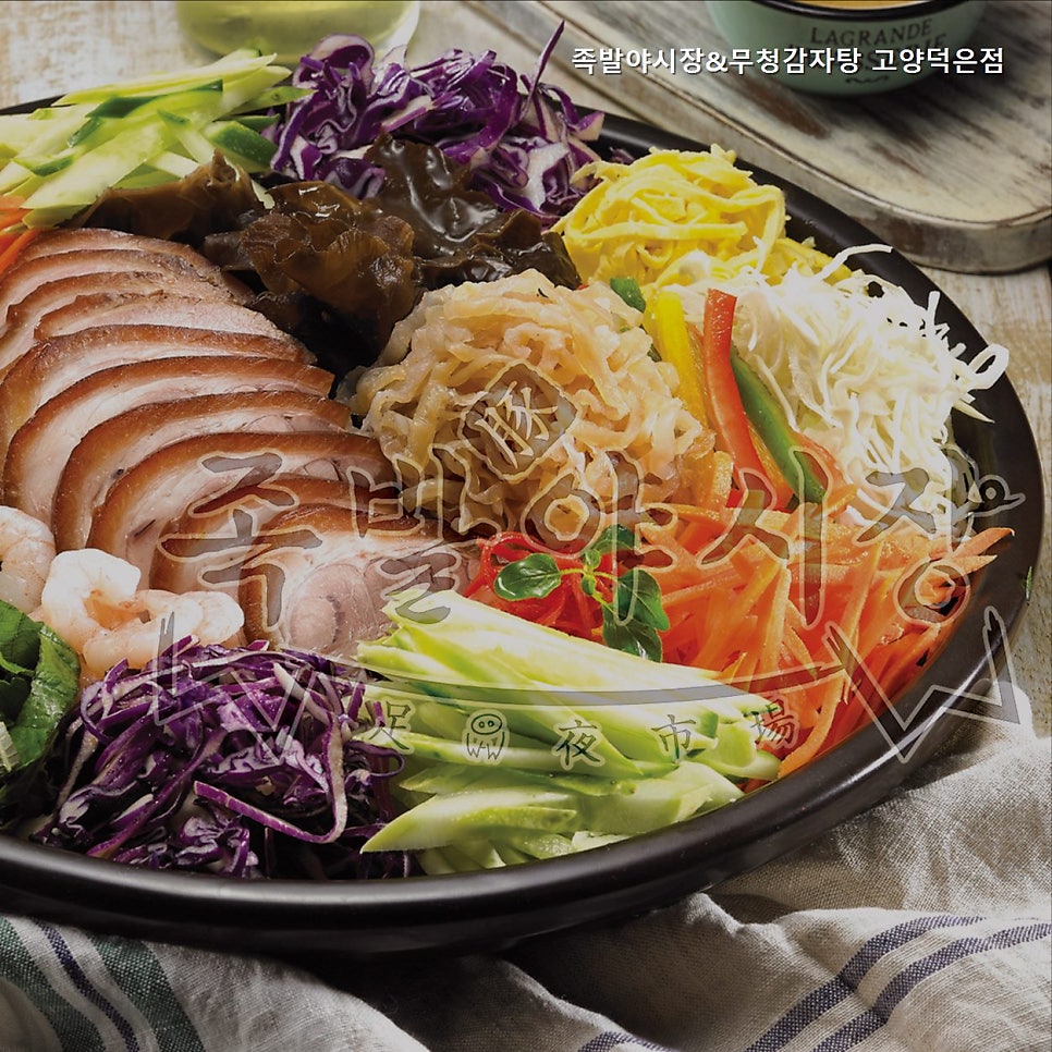 무청감자탕 고양덕은점 사진 3
