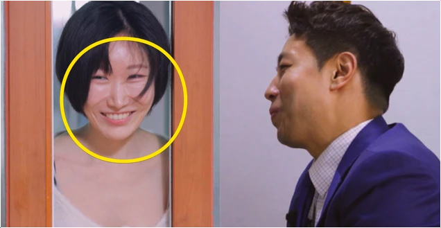  나솔사계 용담 프로필 직업 및 전 남편 이혼 사유 정리