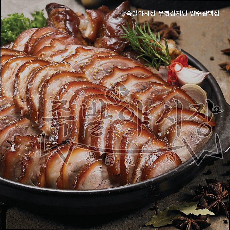 족발야시장&무청감자탕 양주광백점 사진 3