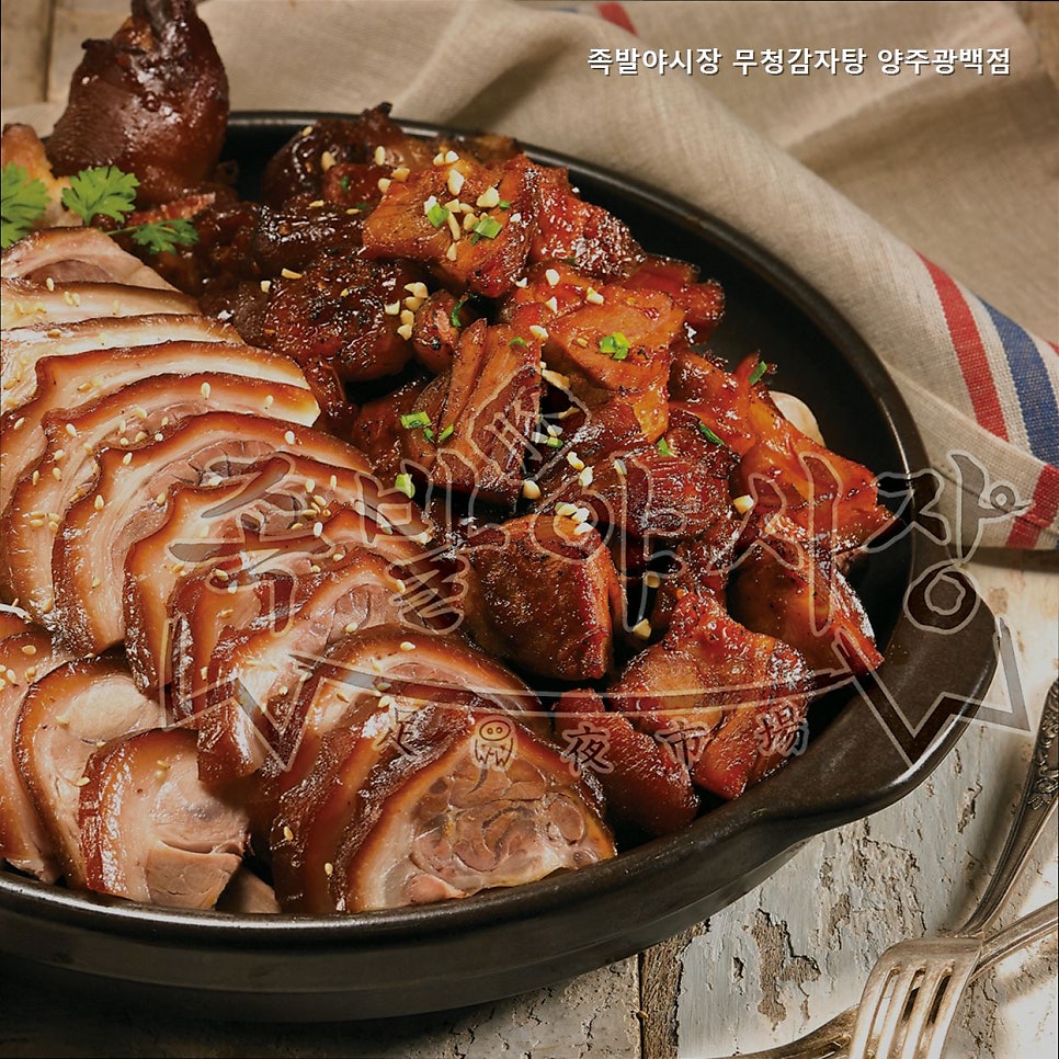 족발야시장&무청감자탕 양주광백점 사진 4