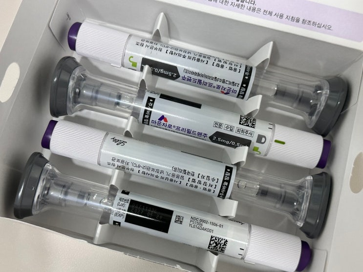 마운자로 가격 정리 2.5mg 한 달 비용부터 위고비 가격 비교까지