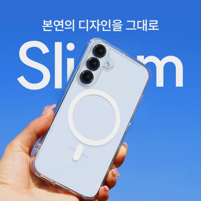 갤럭시A34 맥앤블랙 2배자력 맥세이프 케이스 사용 후기와 추천 이유!