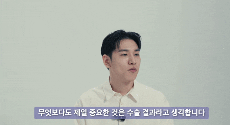 남자코수술보험, ‘이런 경우’라면 가능합니다