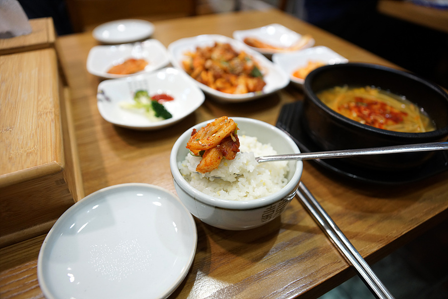 국앤밥 사진 5