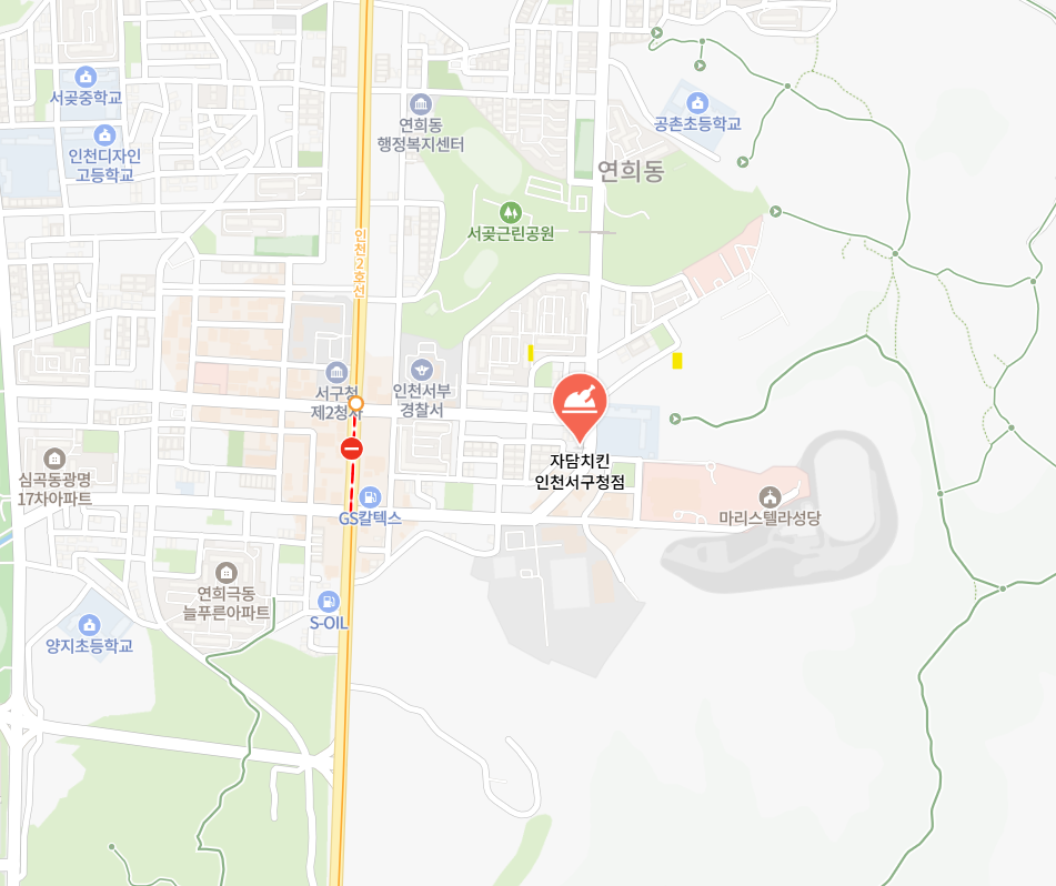 자담치킨 인천서구청점 사진 1