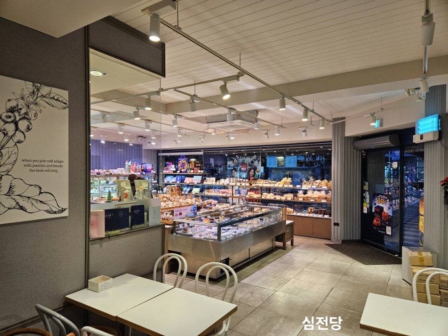 파리바게뜨 안동정하점 사진 5