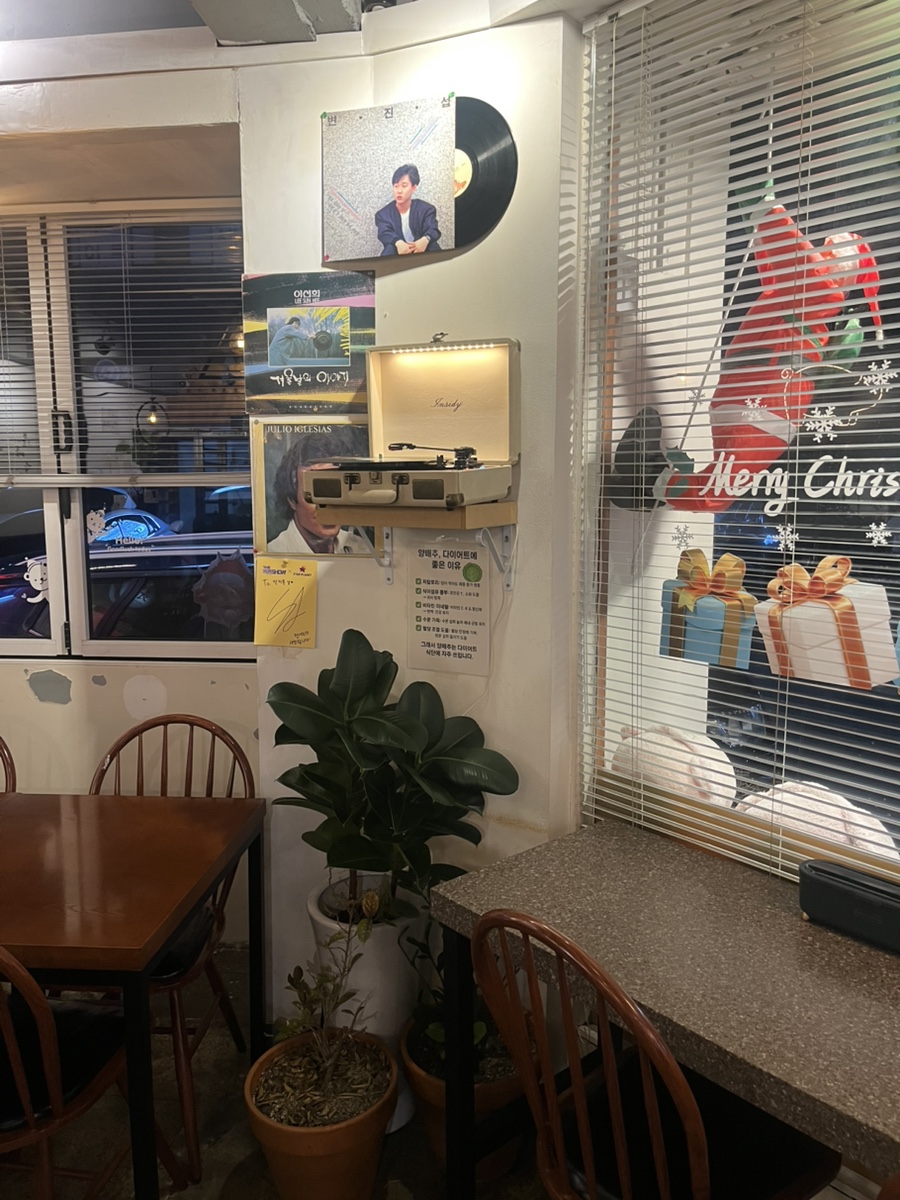 아끼야돈까스 본점 사진 3