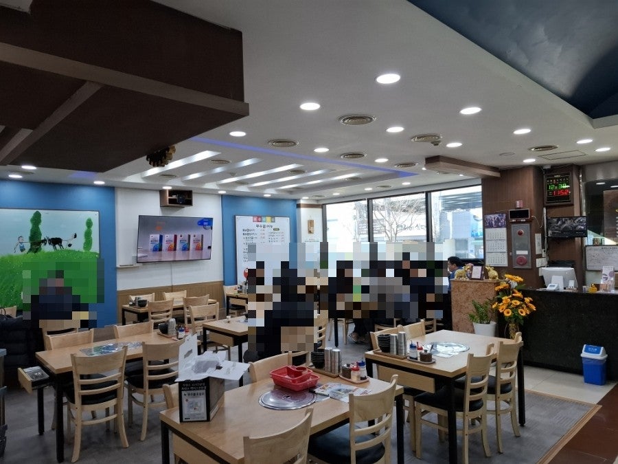 무수골 사진 6