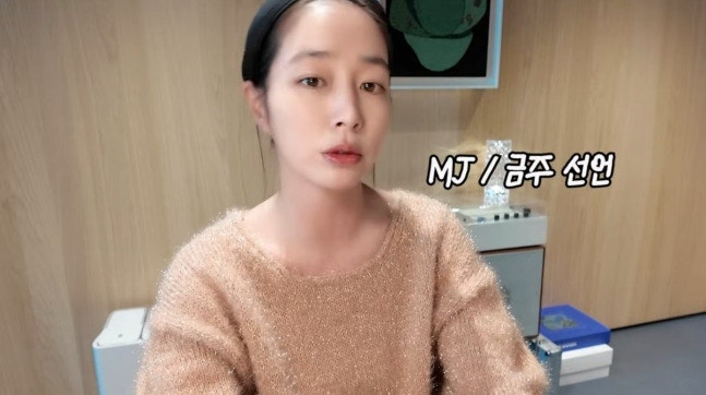 이민정 유튜브 채널 'MJ' 일상 공개, 아들 준후의 스윗한 입맞춤과 이병헌의 다정한 목소리까....