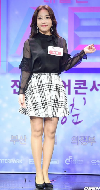   트로트 가수 숙행 상간녀 의혹에 결국 현역가왕3 하차 결정?!