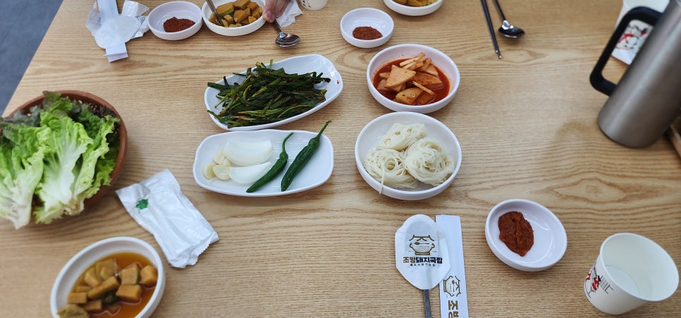 조방돼지국밥 사진 5