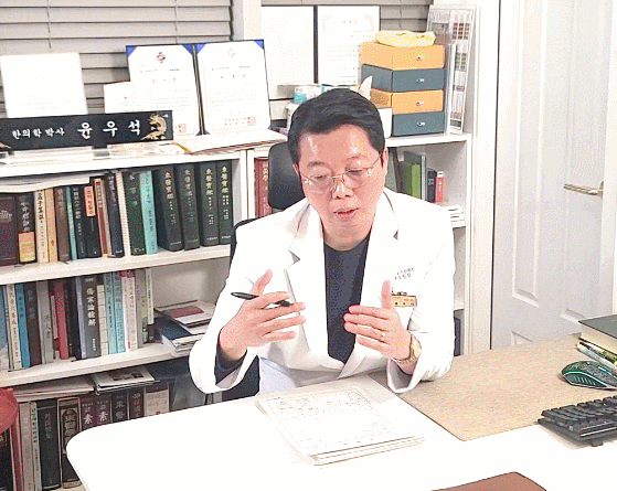  김포 목디스크 한의원 '이것'부터 확인해 보세요.