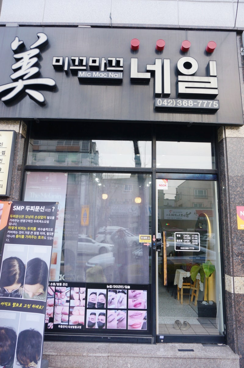사진 9