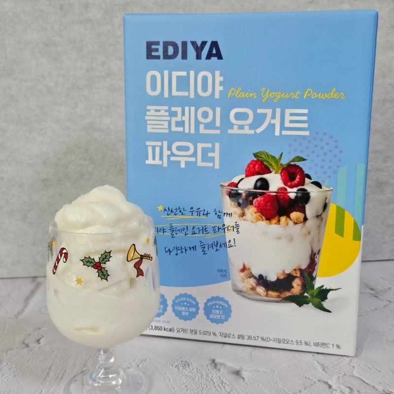 이디야 플레인 요거트파우더로 맛있는 플레인 요거트 음료 만들기