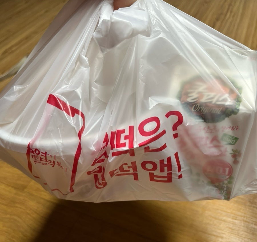 동대문엽기떡볶이 인천계양점 사진 3