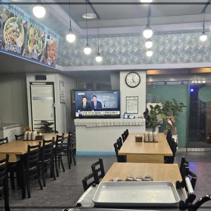 바다양푼이동태탕 동해천곡점 사진 1