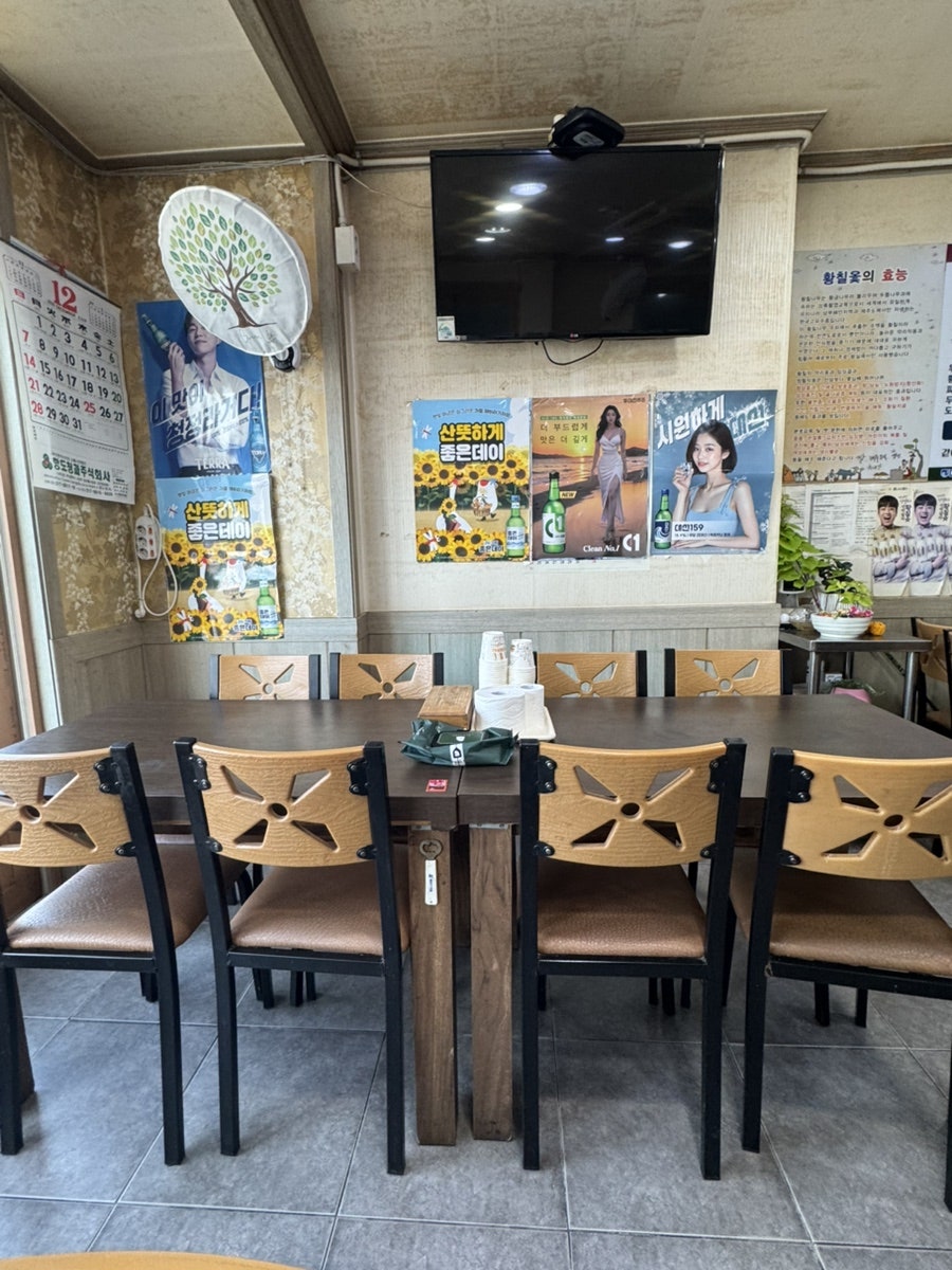 뚜레박 사진 3