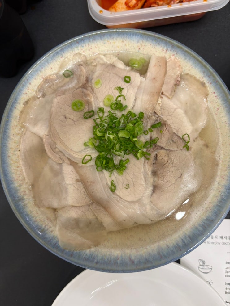  흑백요리사2 뉴욕으로 간 돼지곰탕 식당 옥동식 포장 웨이팅 후기
