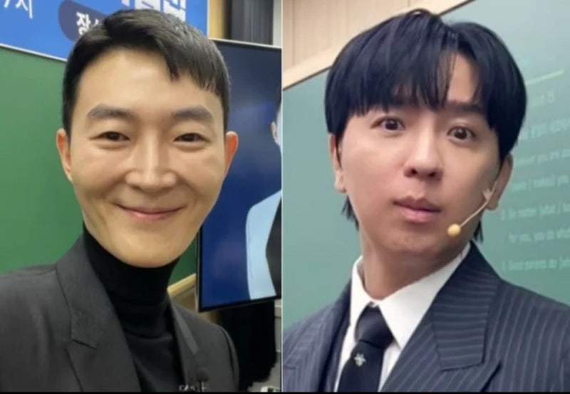현우진, 조정식 일타강사 사교육 카르텔 검찰 기소 돈주고 수능문제 | 현우진 조정식 인스타,....