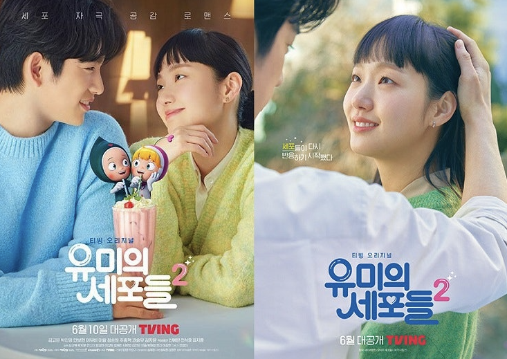 Yumi's Cells Season 2 Recap: A Record of New Excitement and Growth (ft. Basic Info, Plot, Ending Analysis, Characters)