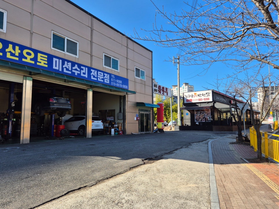 취선루 고현점 사진 3
