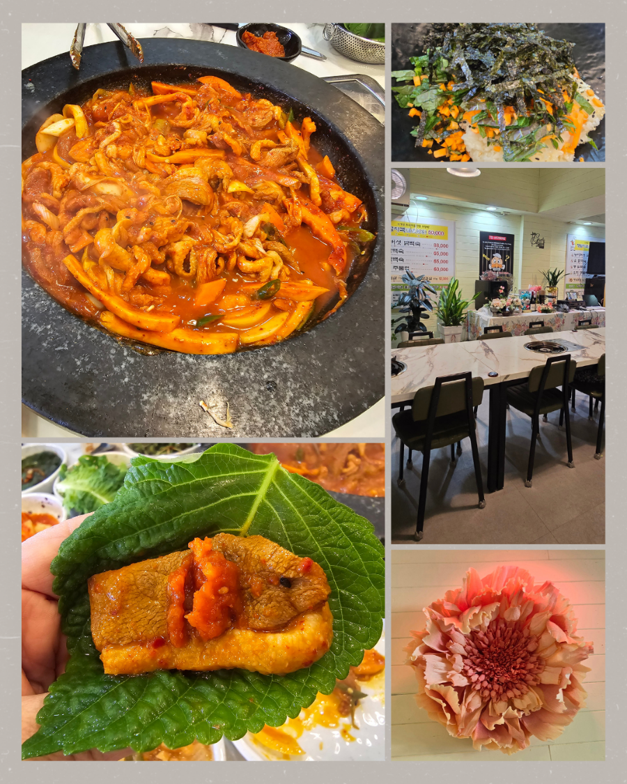 이리오계 사진 1