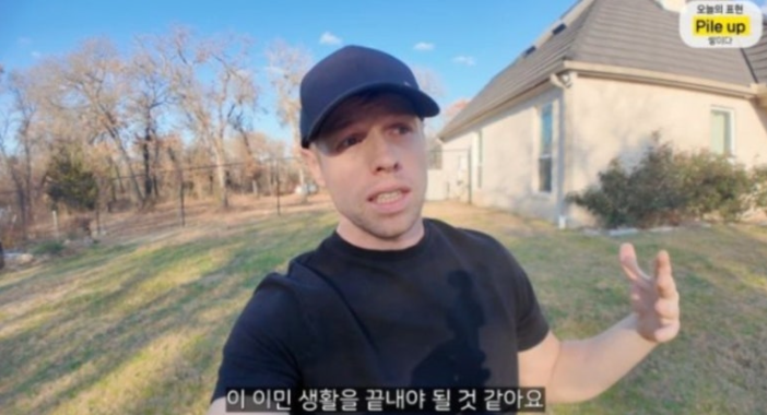  미국 생활 포기 선언 뒤 불거진 ‘한국 의료 무임승차’ 논란…올리버쌤이 직접 해명한 진실
