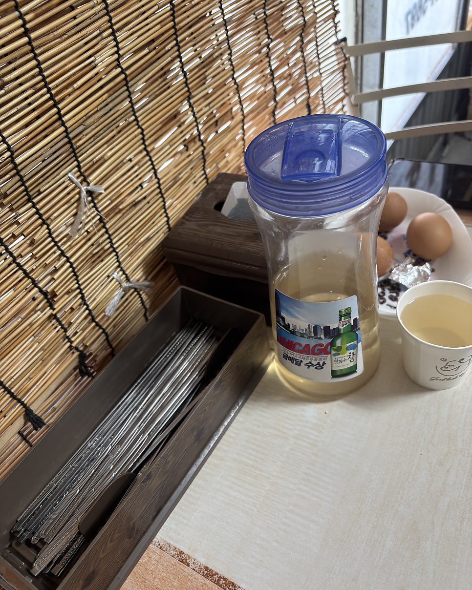 부용식당 사진 3