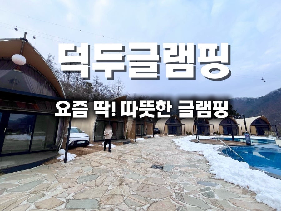 퍼스트러브 사진 1