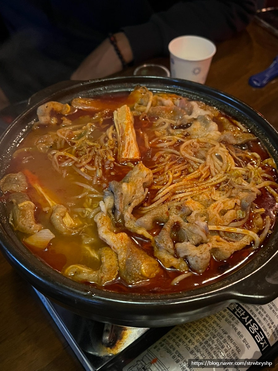 용용선생 영남대점 사진 5