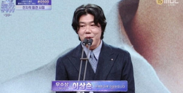  ️ 요가하던 이효리 vs 무대 위 이상순, 따로 또 같이 보낸 부부의 특별한 하루