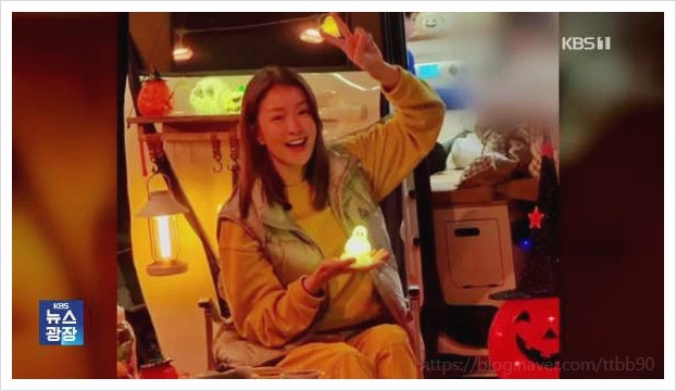  이시영 캠핑장 소음 논란 타임라인 & 필수 에티켓 가이드 2025년 캠퍼들을 화나게 한 사건 총정리!