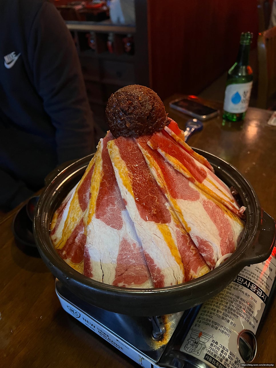 용용선생 영남대점 사진 4