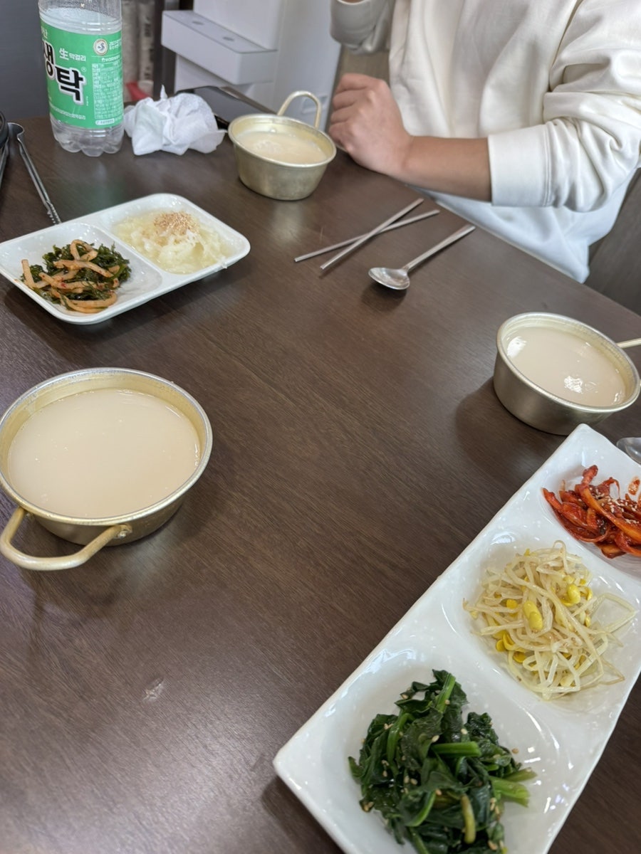 뚜레박 사진 6